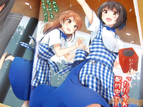 鷹富士茄子 「ただ今おみくじを配布中でーす♪」、北条加蓮 「もー、みんなプロデューサーを困らせないの!」