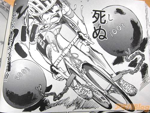 「(死ぬ、死んじゃうっ…!!)」