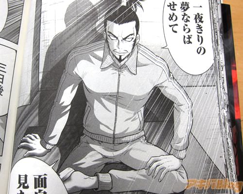 本能寺の変の最中に、現代にタイムスリップした織田信長「一夜きりの夢ならばせめて 面白おかしいのを見たくはないか?」