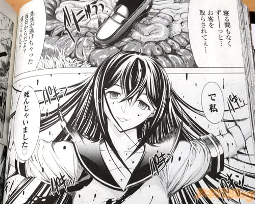 「寝る間もなくずーっと…お客を取らされてぇ… で、私 死んじゃいました♥」