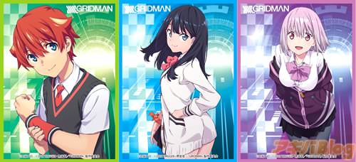 ¤¤ã¤é¥¹¥ê¡¼¥Ö¥³¥ì¥¯¥·¥ç¥ó¥Þ¥Ã¥È¥·¥ê¡¼¥º¡ÖSSSS.GRIDMAN¡×¡ÚPart.2¡Û