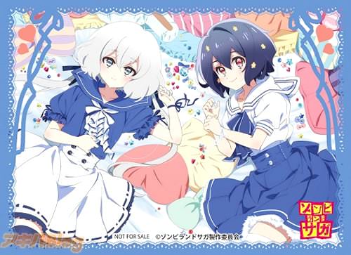 ¡Ö¥¾¥ó¥Ó¥é¥ó¥É¥µ¥¬¡×¥Ö¡¼¥¹¥¿¡¼¥Ñ¥Ã¥¯1BOX¤ÎͽÌóÆÃŵ¡ÖLet's Precious,Go Memories SAGA¥»¥Ã¥È¡×