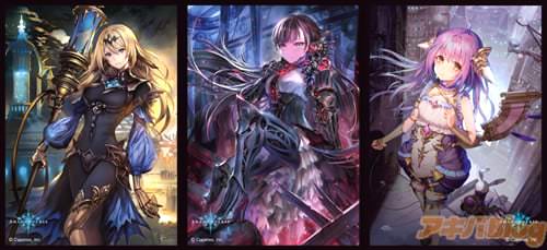 ¤¤ã¤é¥¹¥ê¡¼¥Ö¥³¥ì¥¯¥·¥ç¥ó¥Þ¥Ã¥È¥·¥ê¡¼¥º¡ÖShadowverse¡×¡ÚPart.29¡Û