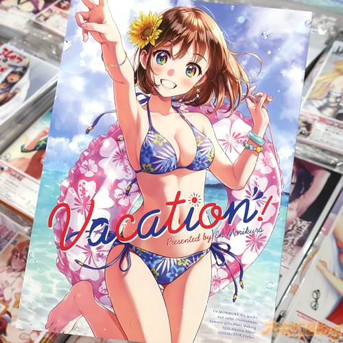 サークルCANVASのイラスト同人誌「Vacation!」