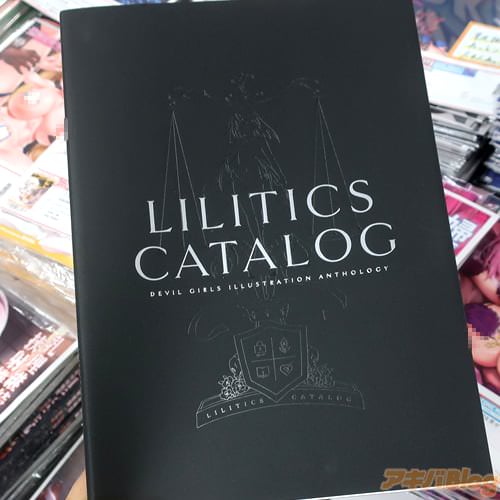 サークルrurudot主催の悪魔っ娘イラスト合同誌「LILITICS CATALOG」
