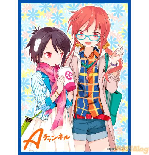 きゃらスリーブコレクションデラックス「Aチャンネル」Part.2