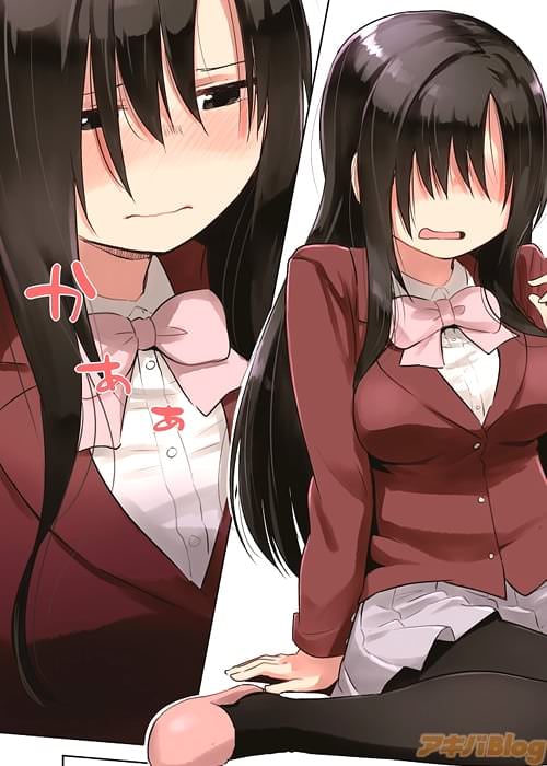 第0話で登場した、見知らぬ彼女