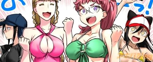 番外編2