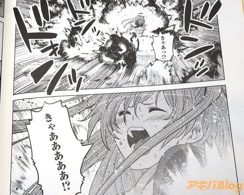 「きゃあっ!? きゃああああああ!?」