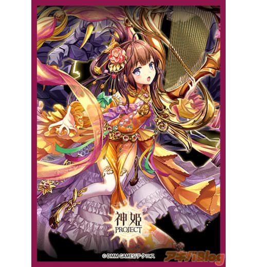 Lycee OVERTUREのパワーアップカードと限定のスリーブがセットになったリセスリーブコレクションデラックス「神姫Project DX1」
