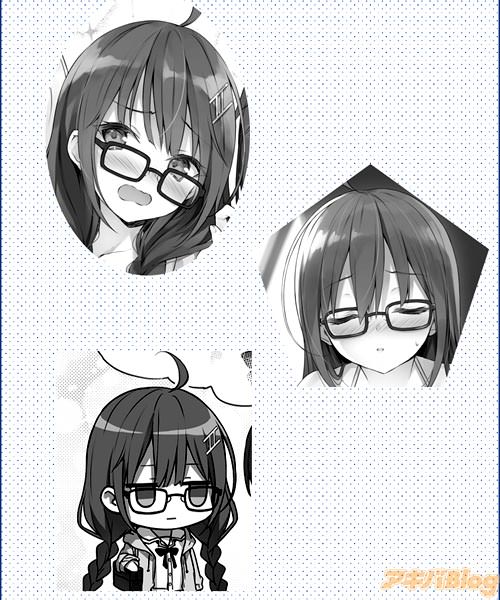 ちょっとエッチな表情や、キス顔、そしてジト目まで……!?