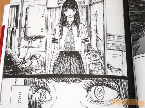 バットでゾンビを撲殺し続けているセーラー服の少女・ヒミコ 「(ここは…)」