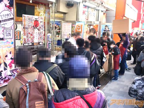 とら秋葉原店Aの店頭販売
