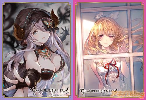きゃらスリーブコレクションマットシリーズ「グランブルーファンタジー」Part.8
