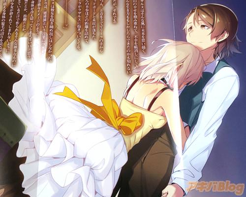 「ラザルスは彼女を抱き締め返しはしなかった。今ばかりは、賭博師という言葉につきまとうその冷血なイメージのように、この身体が冷え切ってしまえばいいと思う」