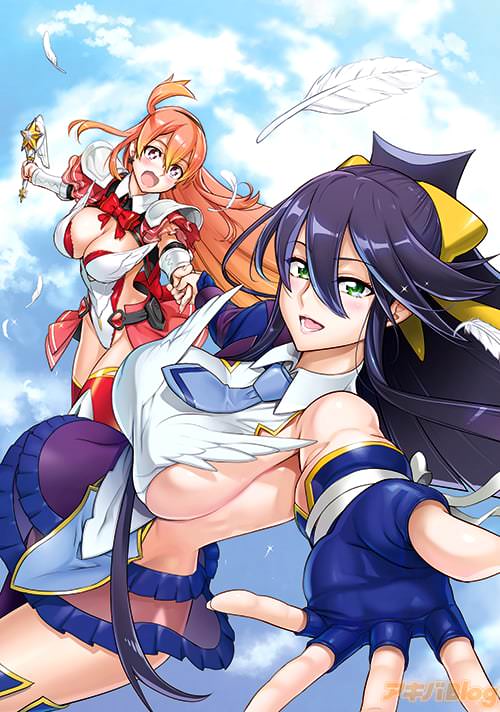 雑誌「別冊ドラゴンエイジ」VOL.8