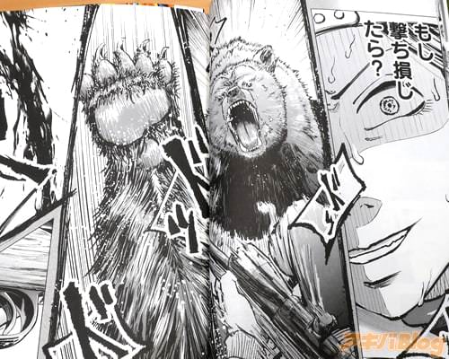 「(もし撃ち損じたら?)」