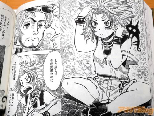大麦畑のジョディー