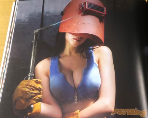 巨乳溶接工の写真