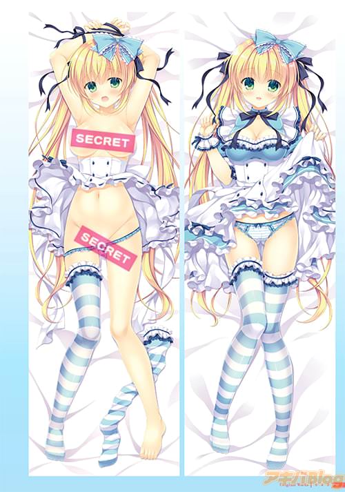 「電撃萌王2018年2月号」ありあちゃん