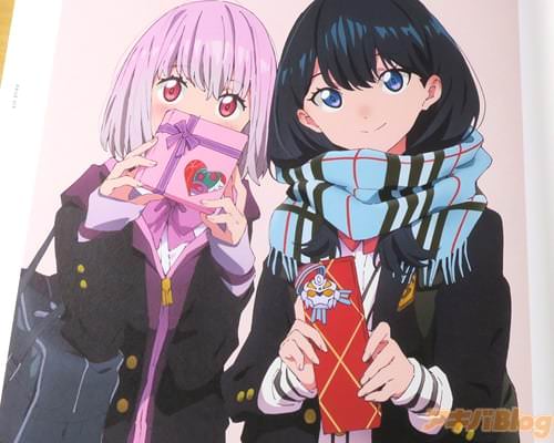 「アニメディア2019年2月号」イラスト