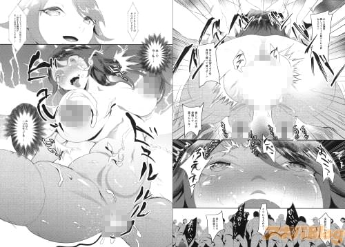 ハミルタンの「ヨゴレアイドル☆沙月様」