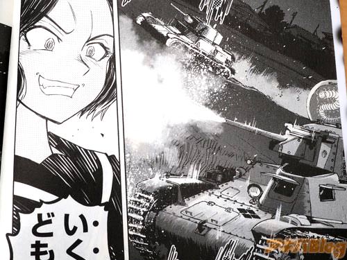 「来たな、いくさ乙女ども!」