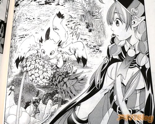 「(…なんですか?この生き物…魔物?)」