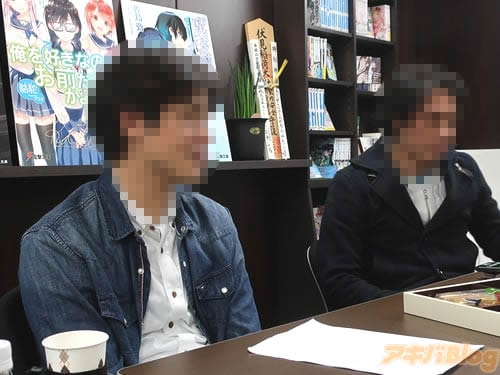 駱駝とストレートエッジ三木