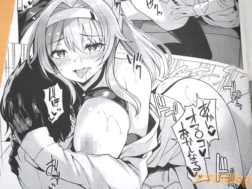 夏桜 おねえさまの虜〜Step up Step sister〜 「あかん♥ オマ◯コ♥ おかしなる♥ ん゙ほッ」 ドプドプッ