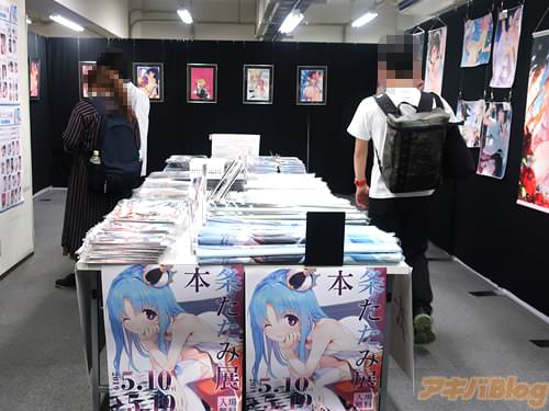 会場内の様子