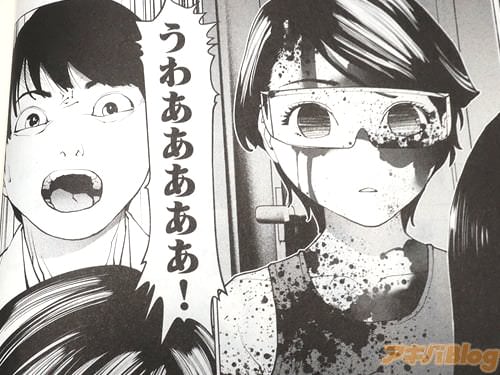 LOウイルス感染者の主人公・寺田 「うわああああ!」 「黙って」