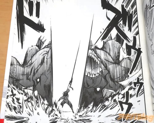 「飛剣!」 ドズウゥウン