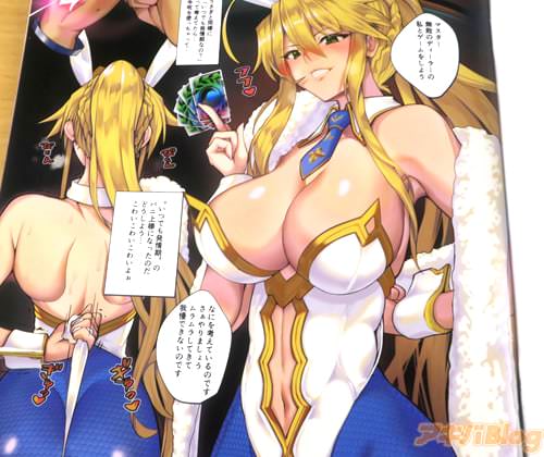 「マスター、無敵のディーラーの私とゲームをしよう」