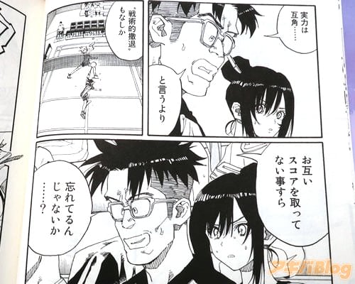 「お互い、スコアを取ってない事すら忘れてるんじゃないか…?」