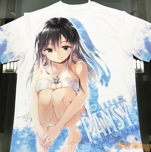 「俺を好きなのはお前だけかよ」フルグラフィックTシャツの表面