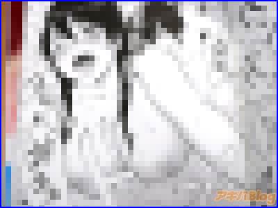 エロ 漫画 宮部キウイ 私の知りたい エロ 漫画 宮部キウイ 私の知りたい