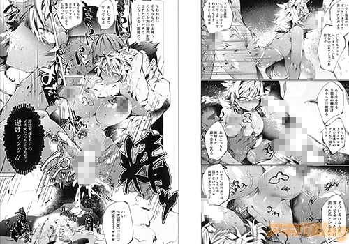 若宮てれさの「一匹狼は報われたい」