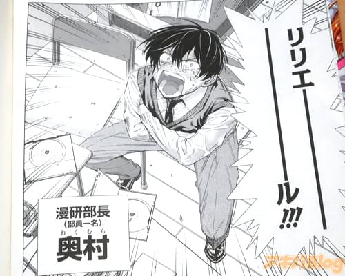 「(“俺の嫁”は主人公だけを慕い、ついてくる一途な女の子)」