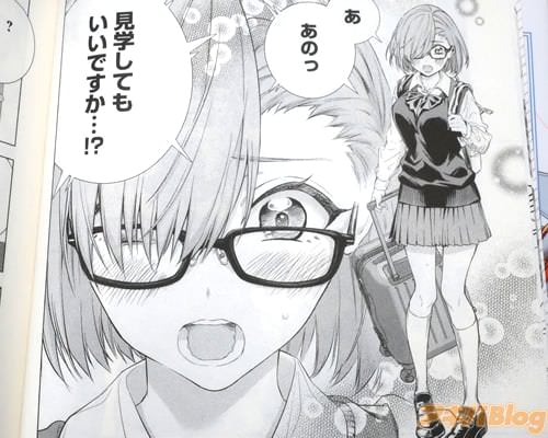 「一年生の天乃リリサといいます。マンガ大好きなんです!」