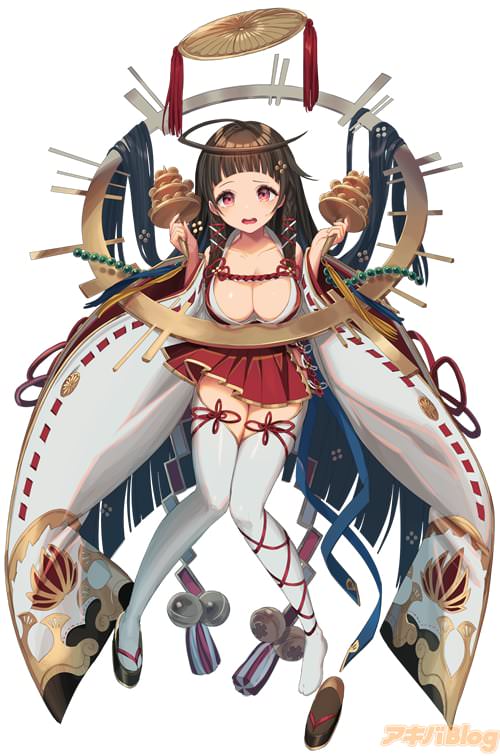 アマテラス