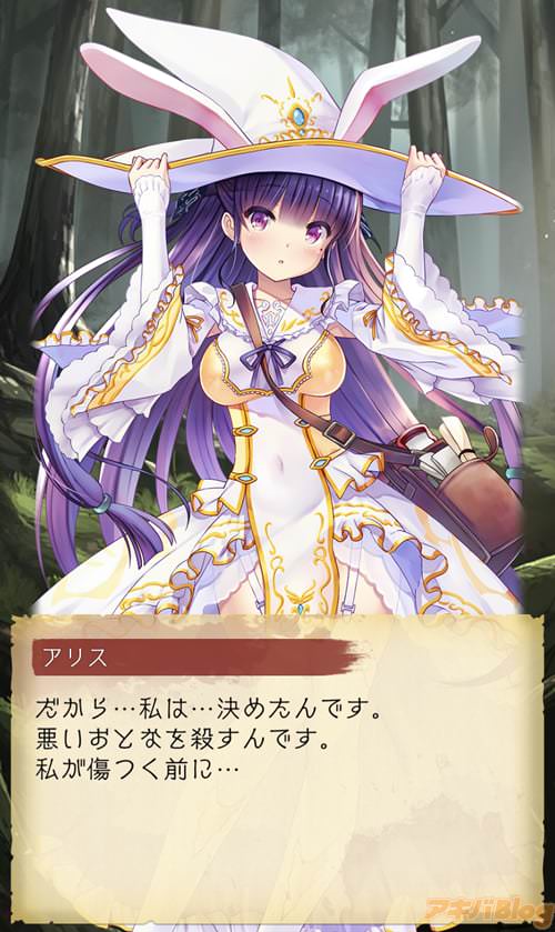シナリオは結構重い感じの展開もあります