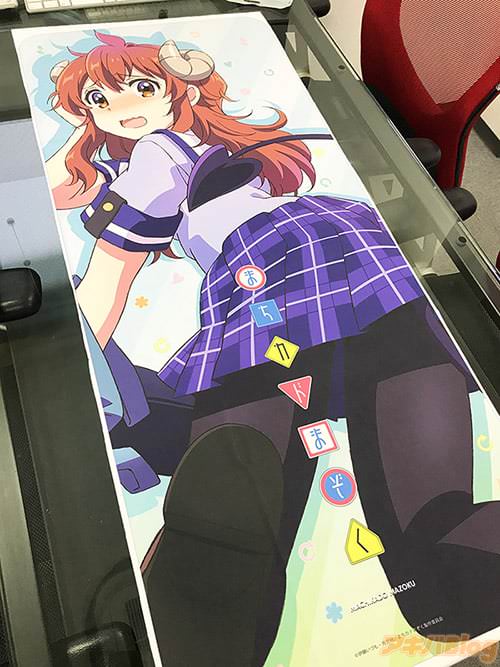 「まちカドまぞく ライクトロンバスタオル」色校サンプル