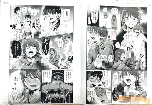 ぐりえるも「ベストカップルコンテスト」