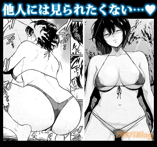 ビフィダス