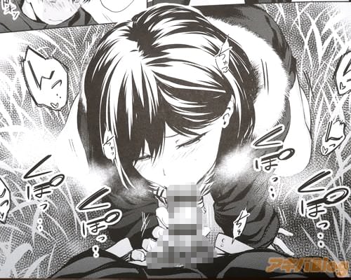 「んっ♥ んっ♥ んっ…♥ んっ♥」