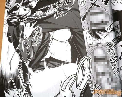 「はっ♥ はぁっ♥」