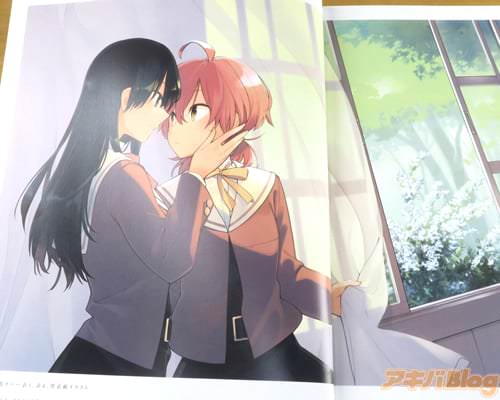 やがて君になる画集 アストロラーベ 綺羅星のごとく輝くイラストたちを200点以上 アキバBlog