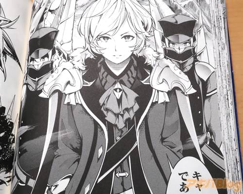 「白虎騎士団団長…キャシア・ウェスキーである」