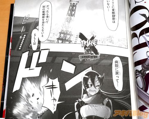 「もしくは病院に戻って…きゃっっ」